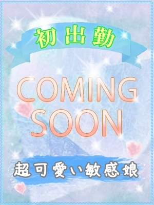 ヒメリ